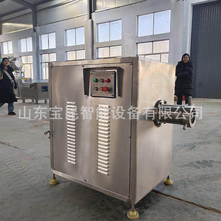 猪肉牛肉颗粒绞碎机大型立式冻肉肉馅绞肉机芋泥山药泥搅碎机,清洗/食品/商业设备,肉制品加工设备,淘宝优惠券,粉丝福利购,淘宝优惠卷