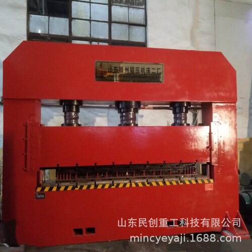 厂家直供300T框架式液压机支持定制数控框架液压压力机