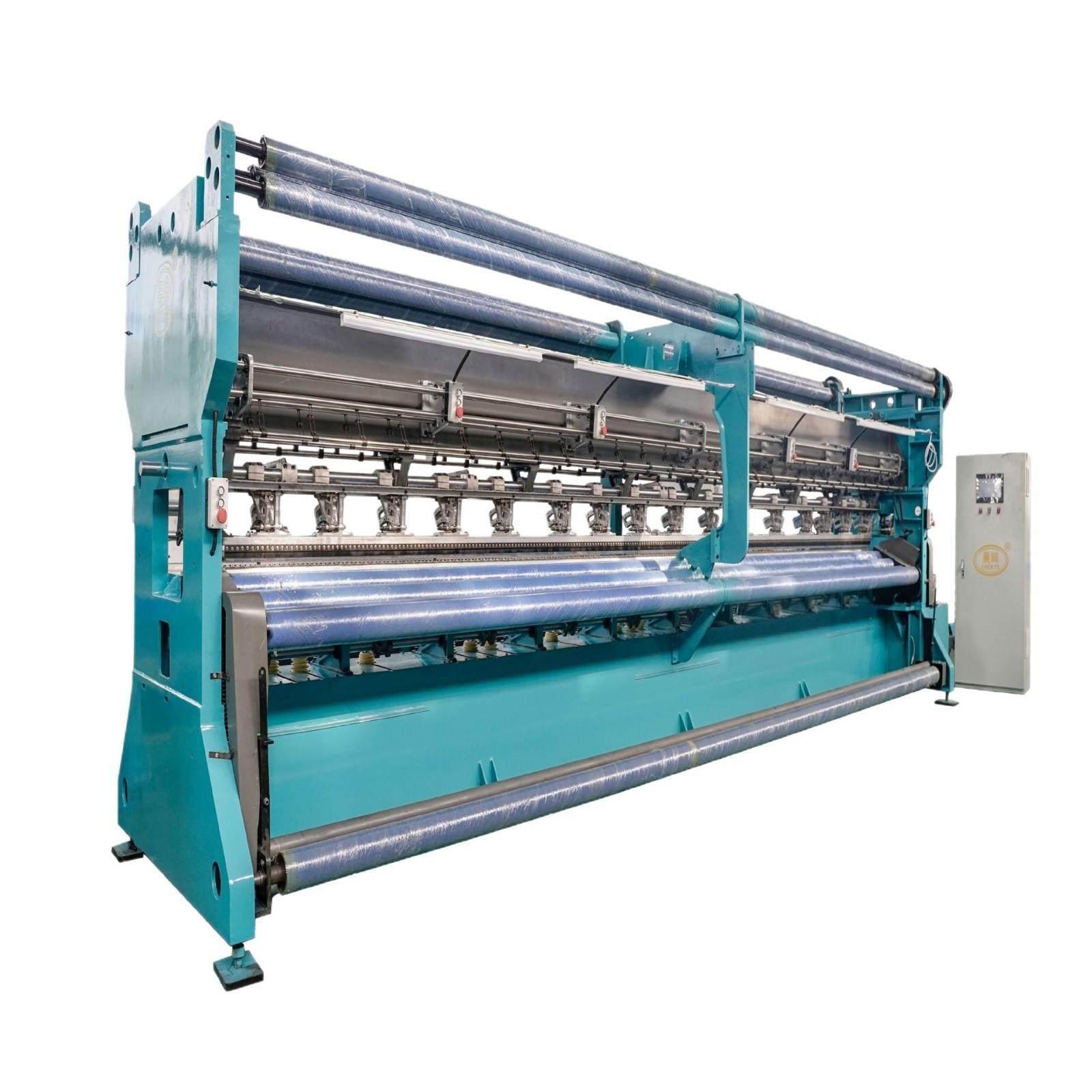 厂家专业铝箔遮阳网经编机铝箔网编织机,纺织面料/辅料/配套,针织机械,淘宝优惠券,粉丝福利购,淘宝优惠卷