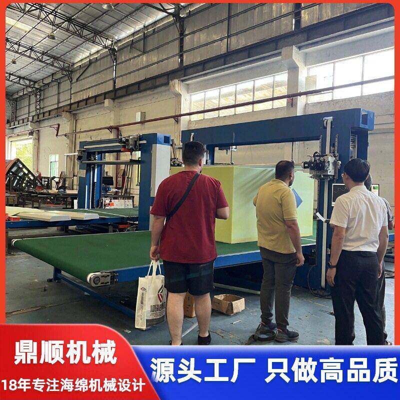 cnc海绵异形切割机压缩沙发网红毛毛虫功能床垫水果包装绵