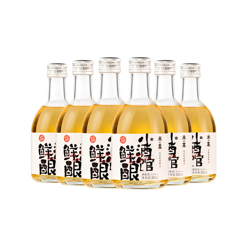 米客鲜酿小酒馆经典原味+桂花味 300ml 6瓶装 米酒