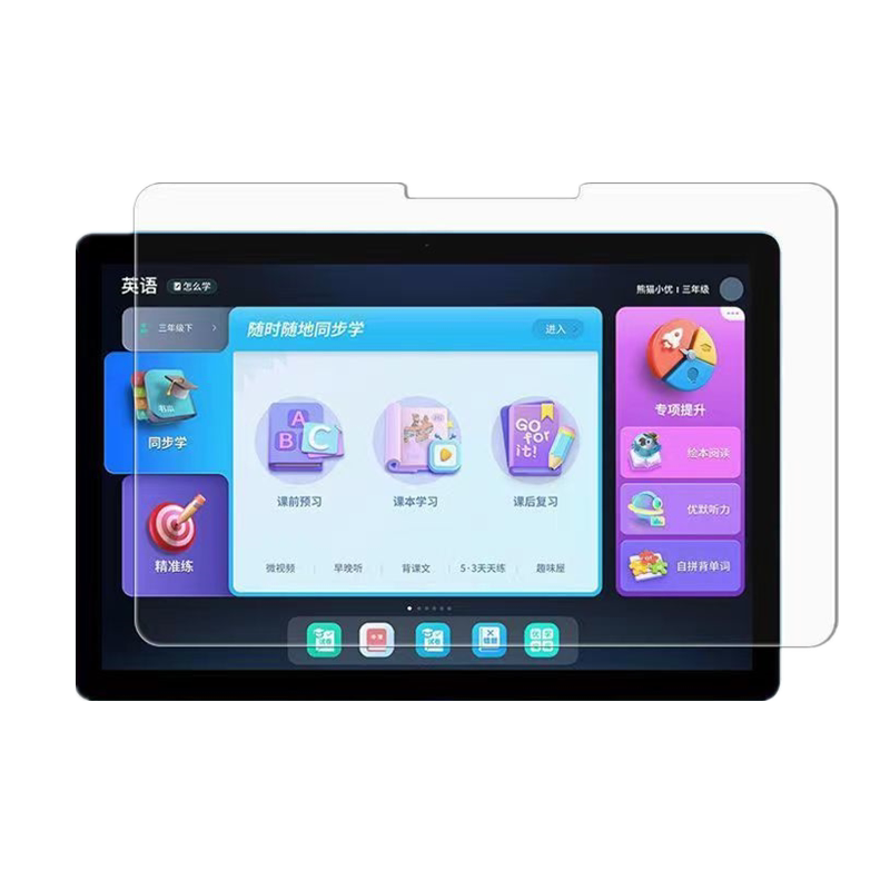 iPadair6全屏pto新款钢化贴膜