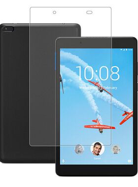 适用于联想Tab E8平板钢化膜TB-8304F全屏覆盖8英寸高清防摔防指纹电脑屏幕钻石玻璃保护贴膜