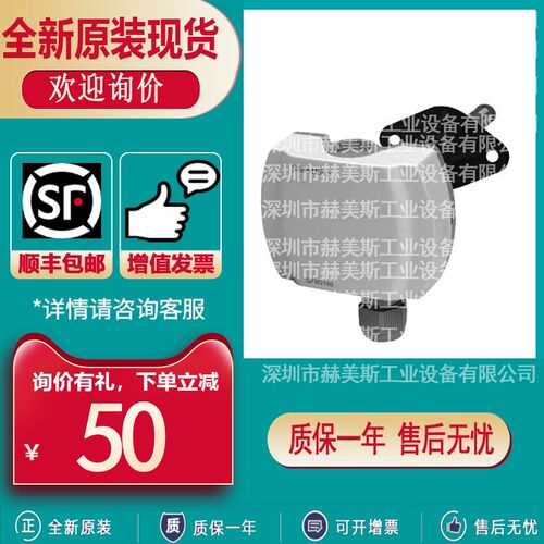 QFM1660/2100/2101/2120/2160/9160/2171/3100/3101/3150/2150/MO
