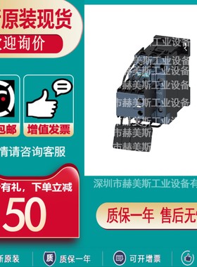 3RT2627-1AP/AC/AL/BB/AB/NP/NB/BF/AF/NF/AK/AV05/65/35/45/25订