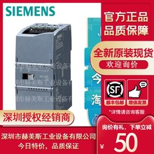 6ES7231-4HD32-0XB0西门子S7-1200PLCSM1231直供6ES72314HD320XB0