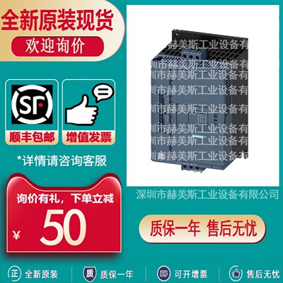 3RW5215/5216/5217/5224/5225/5226/5227-1AC14-1TC14西门子软起