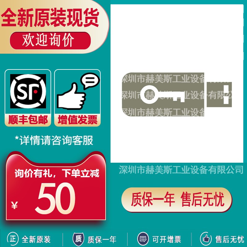 6AV6371-1CA07/1CF07-5AX0/4AX0/3AX0西门子WinCC服务器及冗余