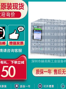 6ES7516-3TP10-0AB0西门子1500CPU1516T-3PN/DP 6ES75163TP100AB0