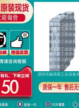 6LD1135/6DL1134-6JH00/6UD00/6TH00-0PH1/0PK0西门子模拟量模块