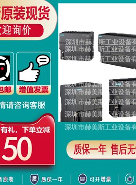 6ES7288-1SR20/1SR30/1SR40/1SR60/1ST20/1ST30/1ST40/1ST60-0AA1