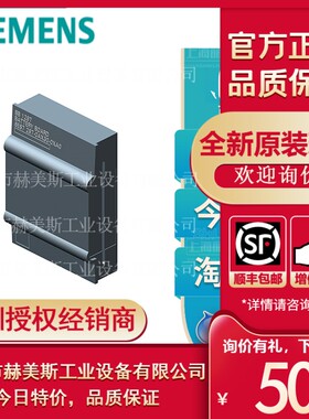 6ES7297-0AX30-0XA0西门子S7-1200电池板6ES72970AX300XA0淘好货