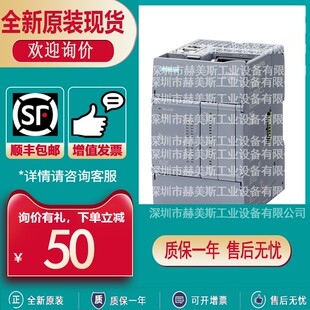 6ES7212/7214/7217/7215-1HG/AF/HF/BG/HH/BH/MM/AH/AG50/50-0XB0