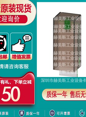 LZS:PTMG0024/PTMT00A0/PTML0024/PTMG0524/PTML0730/PTMG0730