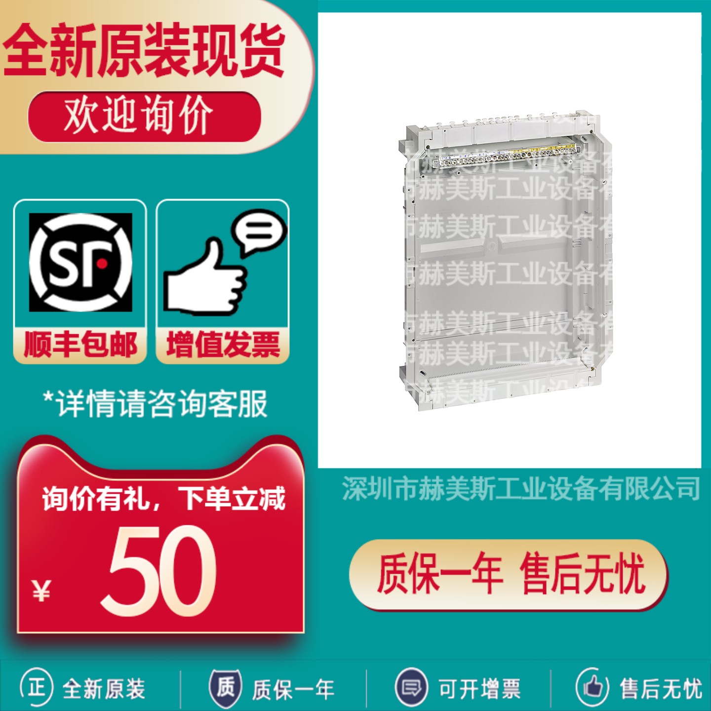 8GB5655/5656/5657/5658/5663/5664/4525/4526-1CC-1CA西门子附件