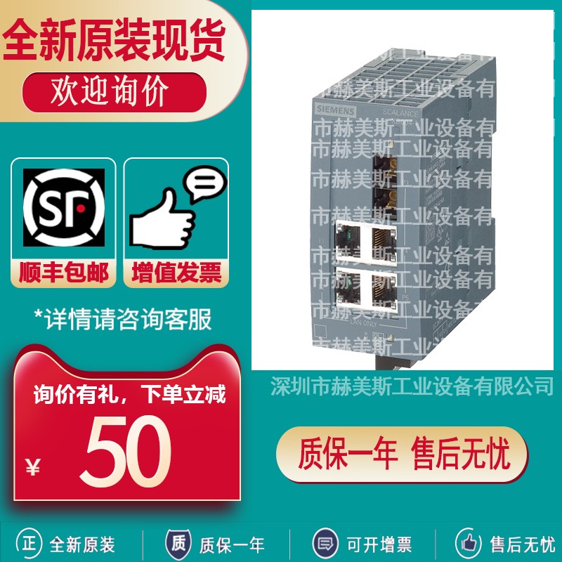 6GK5004/5008/5016/5005-0BA00/1BF00/0BA10/0BA00-1AB2/1QB2直供