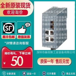 5005 0BA00 1BF00 6GK5004 1AB2 5016 0BA10 1QB2直供 5008