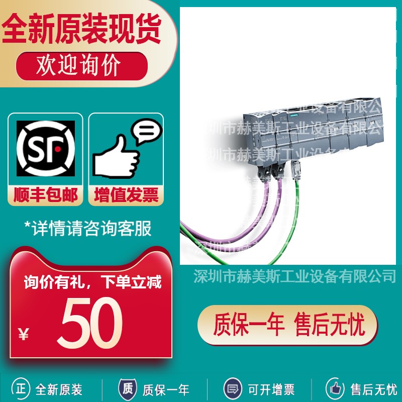 6ES7234/6ES7232/6ES7231-4HD32/4HB32/4HE32/5PD32/4HF32-0XB0