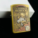 送礼 暴富鸭史高治黄铜盔甲大师雕刻男士 正版 zippo煤油防风打火机