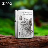 zippo打火机原装 猫与蝴蝶仰望猫咪磨砂煤油防风男女士送礼物 正品
