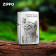 zippo打火机原装 猫与蝴蝶仰望猫咪磨砂煤油防风男女士送礼物 正品
