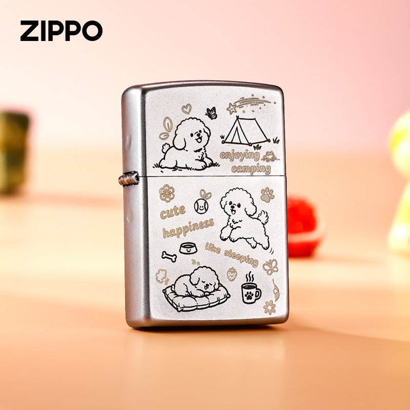 zippo打火机原装正品快乐小狗磨砂双面煤油男女士防风送礼物正版