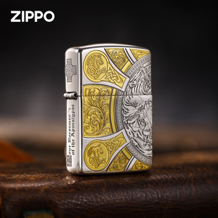 打火机双色天启四骑士正版煤油防风个性创意收藏送礼