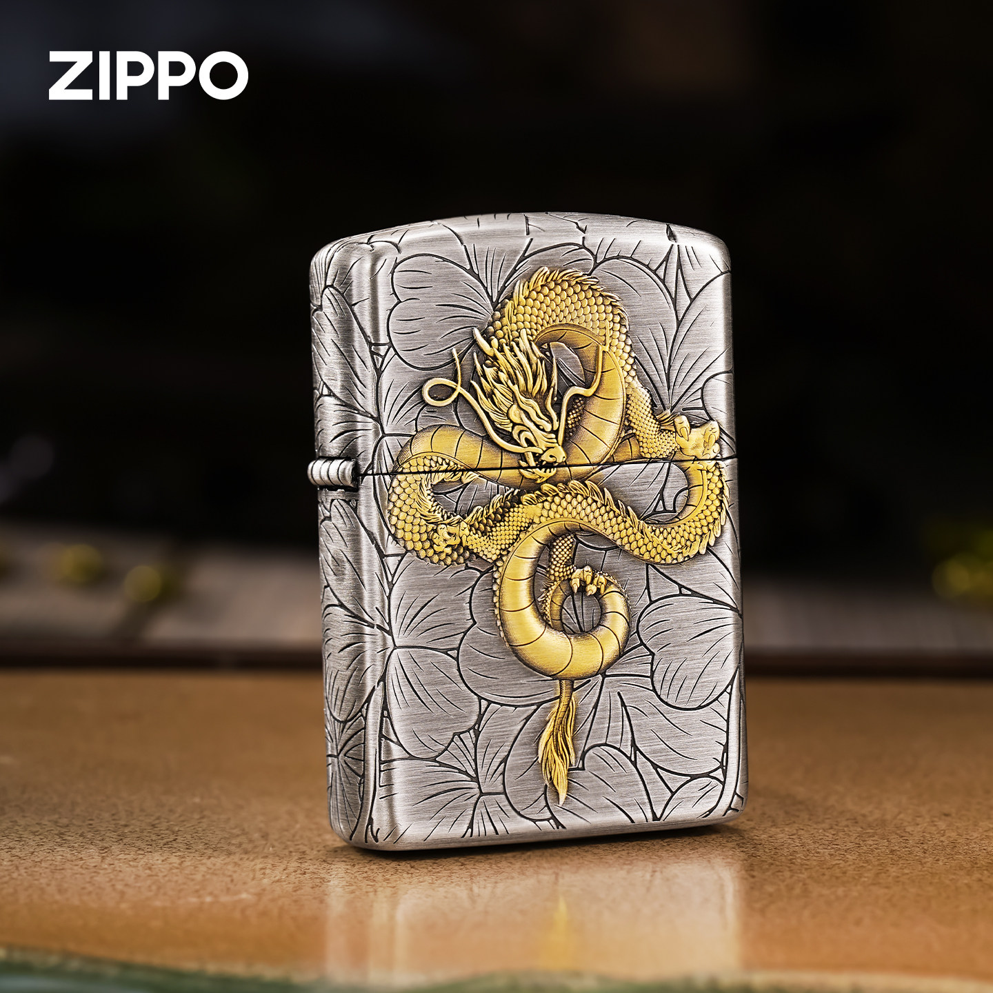 zippo打火机原装正品联名MASHUP盘龙系列之灵龙·衔翠套装煤油防