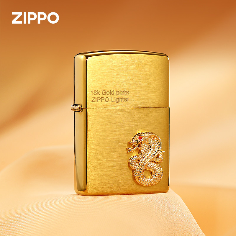 zippo镀金贴章18K生肖蛇打火机
