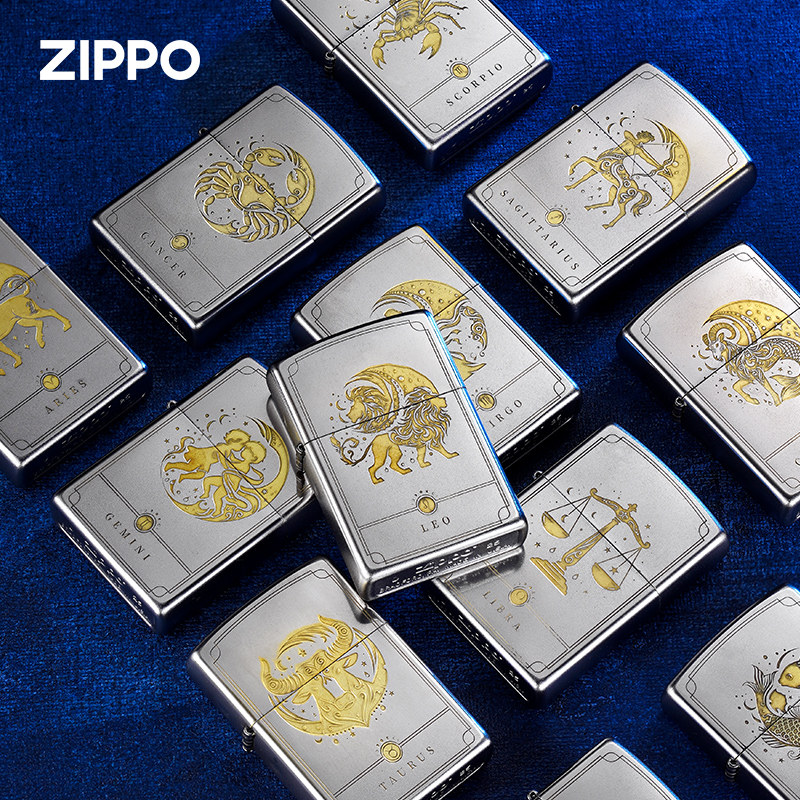zippo打火机原装正品十二星座205单面深雕双色煤油防风男士礼物版,ZIPPO/瑞士军刀/眼镜,ZIPPO/芝宝,淘宝优惠券,粉丝福利购,淘宝优惠卷