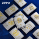 礼物版 十二星座205单面深雕双色煤油防风男士 正品 zippo打火机原装