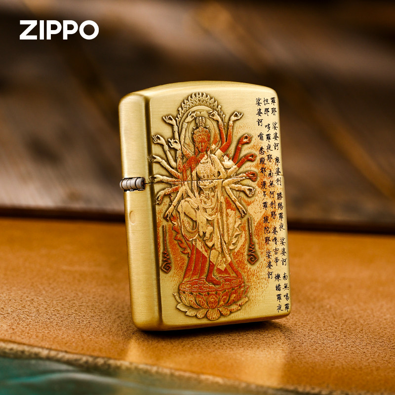 zippo打火机原装正品鬼王千手观音黄铜盔甲金箔朱砂煤油防风男士