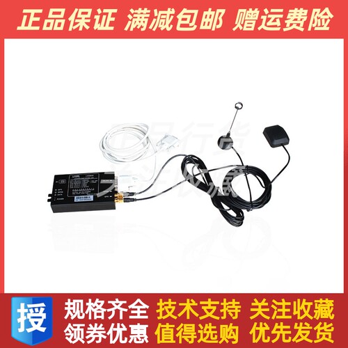LIXISE力可赛远程发电机自控制器模块无线数据传输器LXI680G原装