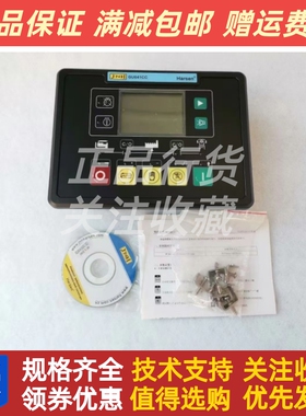 GU641CC凯讯Harsen柴油发电机控制器控制屏四保护控制模块