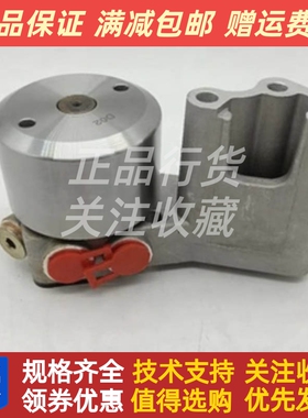 21019945/21620116/20864638/20798525/22905123沃尔沃输油泵