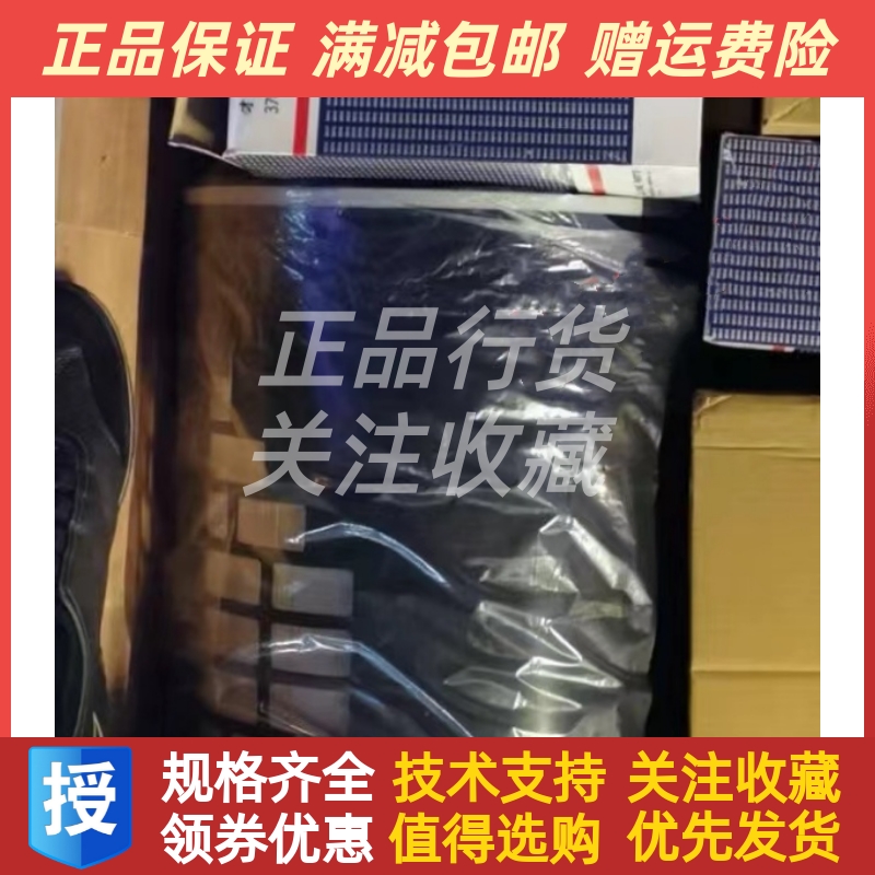 柴滤36562-60300机滤37540-11100旁通37540-02100空滤47220-39802