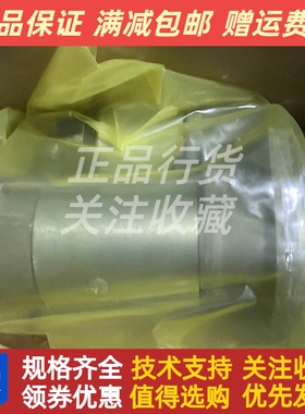 1006林德叉车马达T400268珀金斯Perkins发动机1104D-44T起动马达