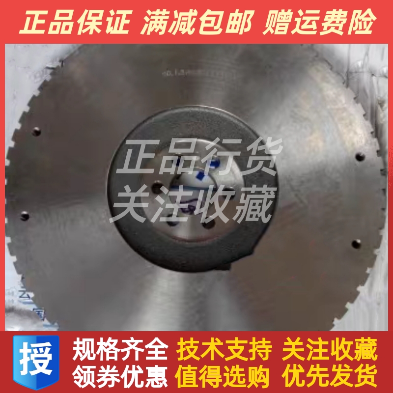 朝柴原厂飞轮总成 275压盘 CY4102BQ 4102B.03.20