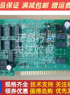 ESM-104 S-N寺崎TERASAKI控制模块控制面板K/87Z/5-001C进口原装