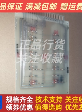 TERASAKI寺崎ESZ-107二极管面板模块 K/782/11-001A进口原装