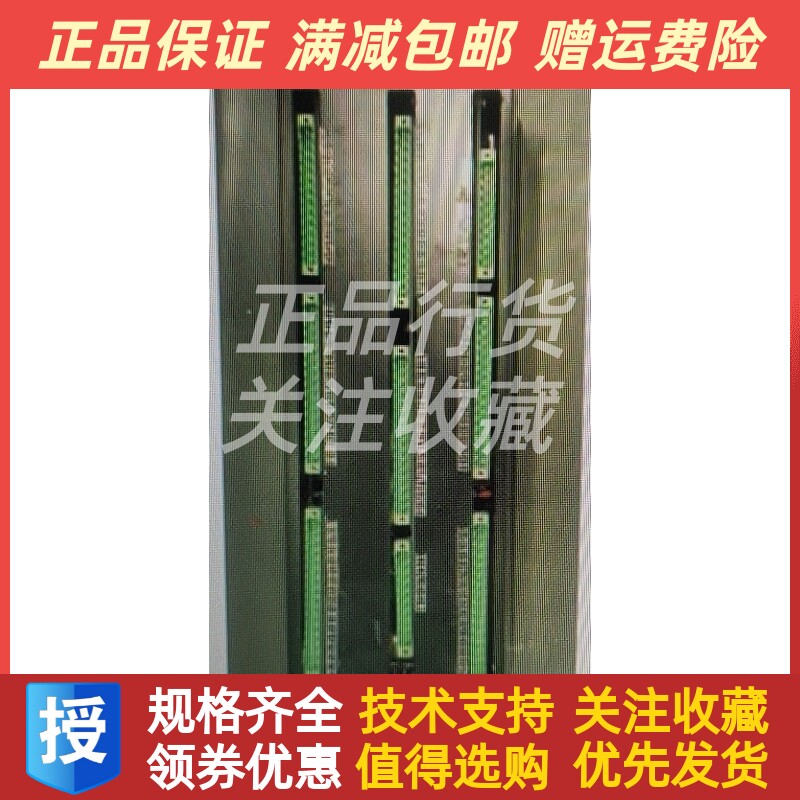ED200-GL-LCEAQ3恩达船用监控仪LC001/002系统主板控制盒原装