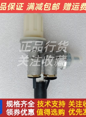 DEUTZ道依茨输油泵全系04233878道依茨914发动机输油泵0423-3878