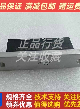 MMY20K750X发电机旋转压敏电阻模块整流模块器无锡锡整电力