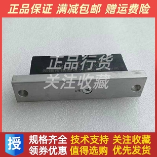 MMY20K750X发电机旋转压敏电阻模块整流模块器无锡锡整电力