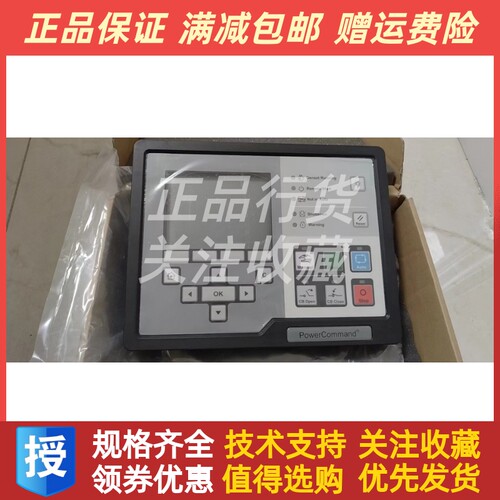 CUMMINS PCC3.3控制器0300-6315-02人机面板HMI220显示屏控制器
