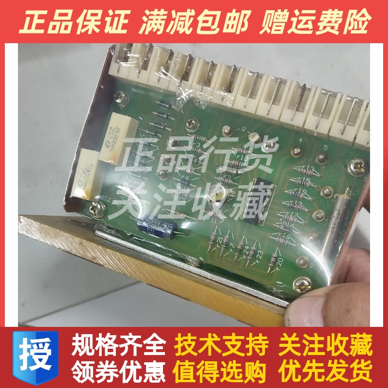 西门子发电机AVR调压板6GA-2490-0A励磁稳压器6GA2-490-0A原装