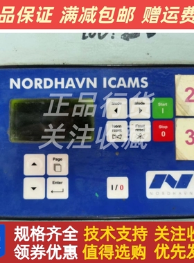 InteliDrive DCU Marine科迈并联并机控制器ID-CU Marine进口原装