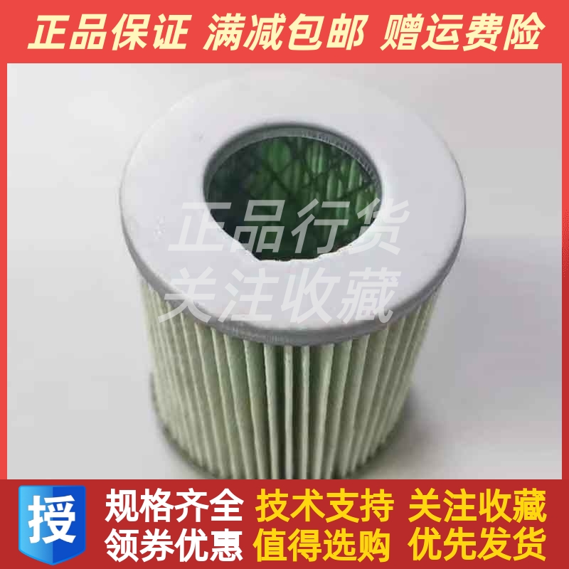 镇江四洋牌380J-3气缸垫气缸盖垫片CZ380Q-030003救生艇设备380C