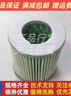 镇江四洋牌380J-3气缸垫气缸盖垫片CZ380Q-030003救生艇设备380C