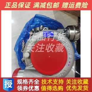 2674A256进口帕金斯发动机涡轮增压器 卡特323D工程机械C6.6原装
